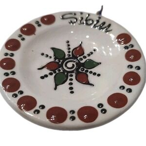 Vtg Romanian Sibiu Folk Art Ceramic Ornament Hand Painted Transylvania Decor
